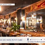Lägenhet Le Caviste - Lumineux & Calme - By Mon Petit Fare