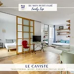 Lägenhet Le Caviste - Lumineux & Calme - By Mon Petit Fare *