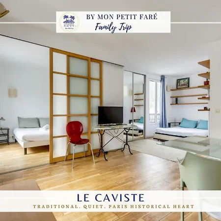 Apartment Le Caviste - Lumineux & Calme - Pantheon *